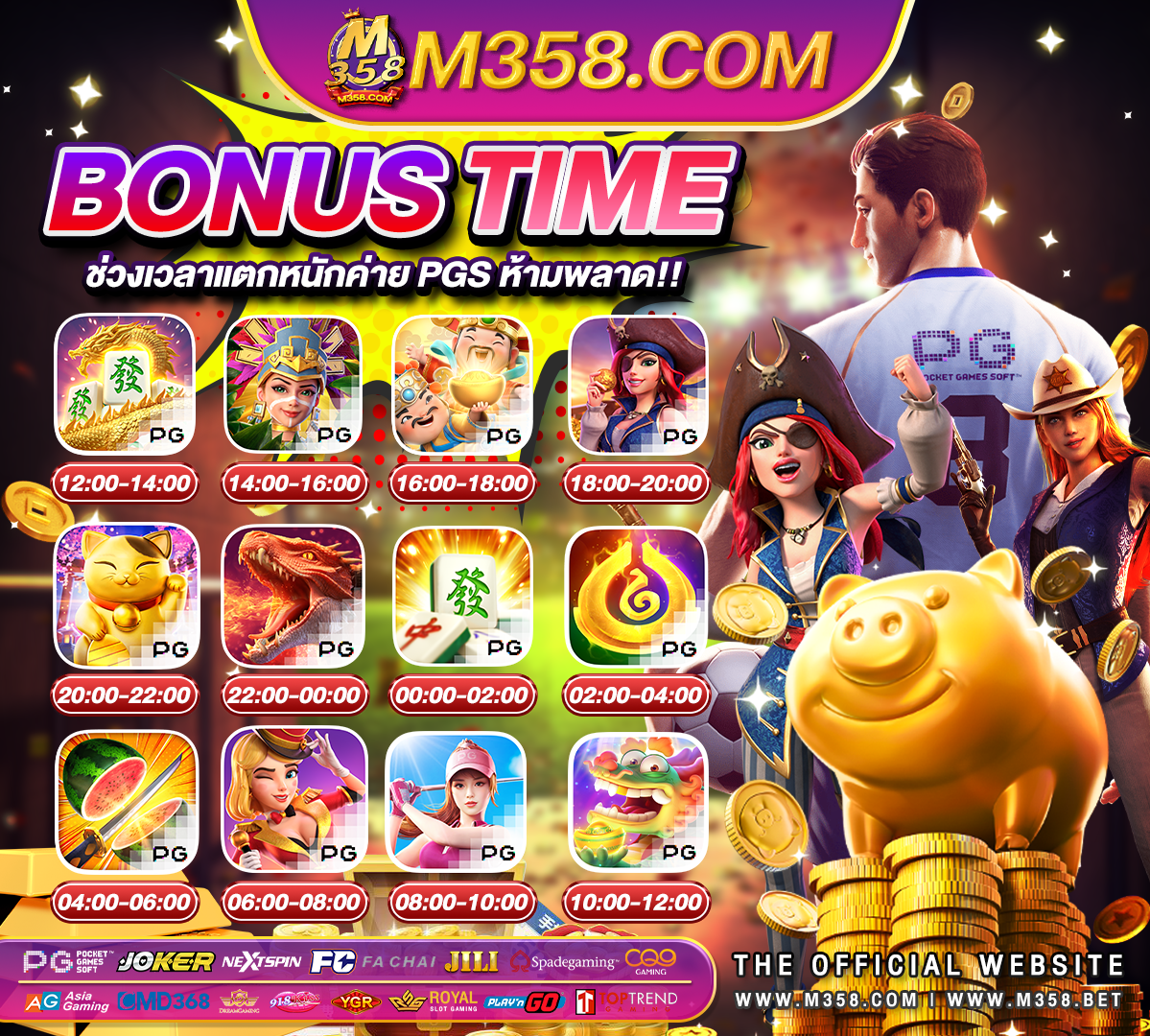 lucky niki slots pg รองรับวอเลท